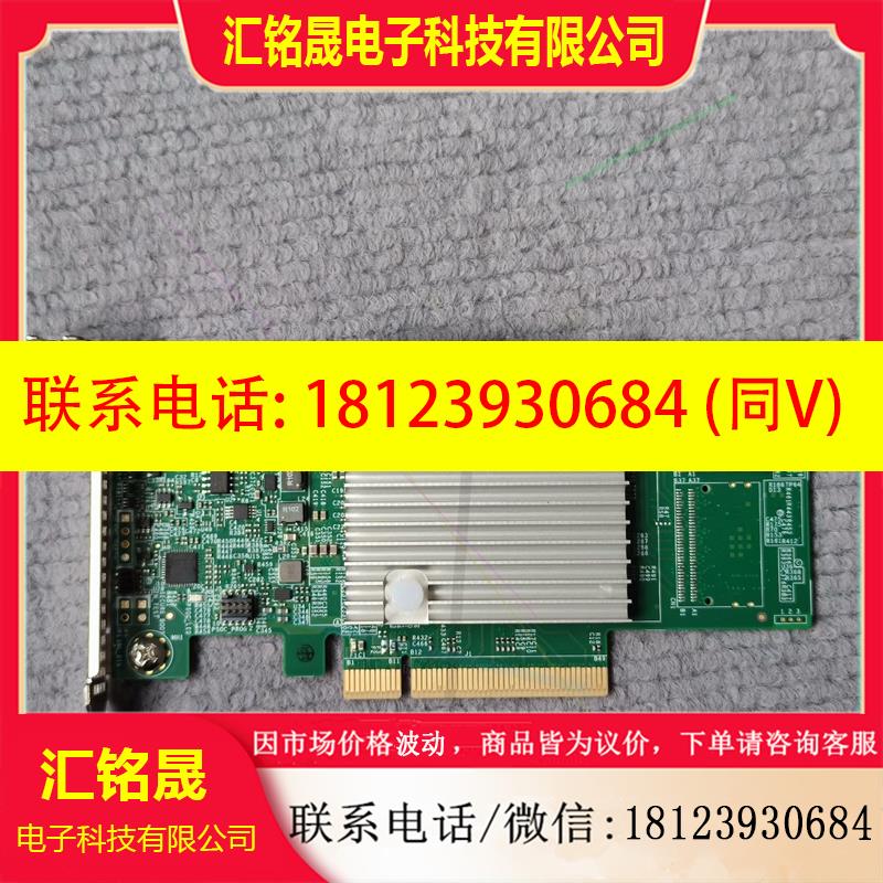 议价:Supermicro/超微 AOC-S3808L-L8IT