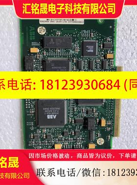 议价:ABB 3BSC980006R318 DSQC503A