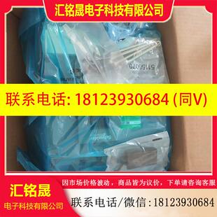 议价:施耐德LV563319塑壳断路器CVS630N TM600