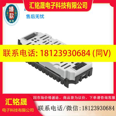议价:费斯托 FESTO 输入模块 CPX-M-16DE-D  550202 现货