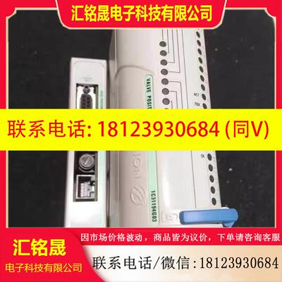 议价:OVATION卡件1C31194G03+1C31197G05