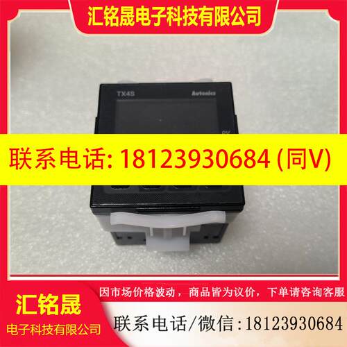 议价:正品Autonics温控器,型号:TX4S-B4R,