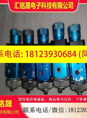 议价:mesac美萨克自动喷LVP-S04五个打,