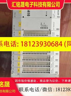 议价:金钟穆勒 MOELLER PS416 金钟穆勒 MOEL适用