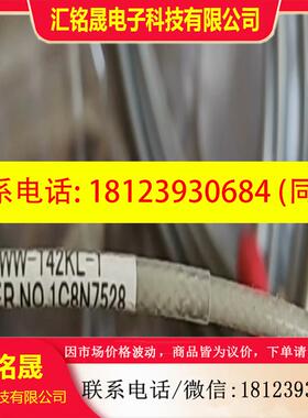 议价:SHINKAWA 新川 WL-142K05L 传感器