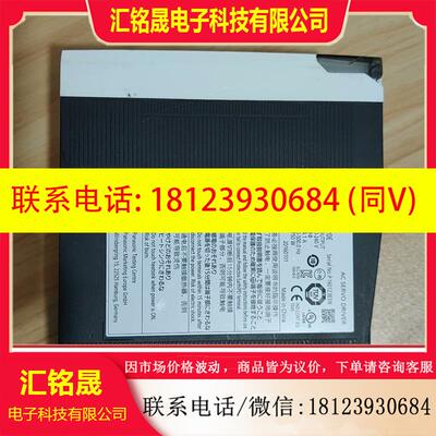 议价:mcdkt3520e 九新  爽快