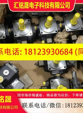 议价:R900580384液压叶片泵 PV7-1X/40-45RE