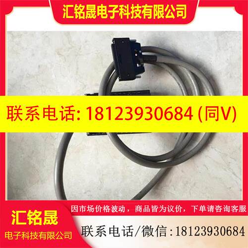 议价:非原装A6TBXY36与AC10TB AC05TB AC20TB一套 进