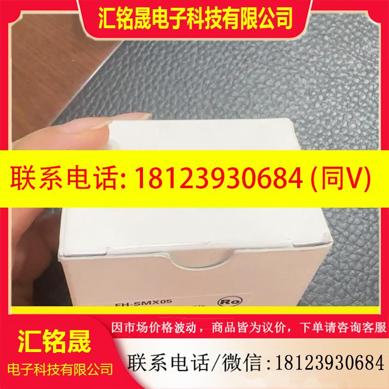 议价:OMRON FH-SC 4 pcs   3000