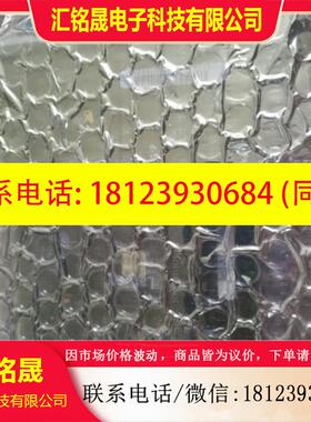 议价:原装HIRSCHMANN赫斯曼 ECFL2-BFOC 943353-021 现货