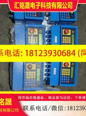 议价:德国IBS,Botch,ControI,计量加栽系统控制器,