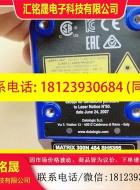 议价:得利捷读码器300N 484 SH5355读码器9.