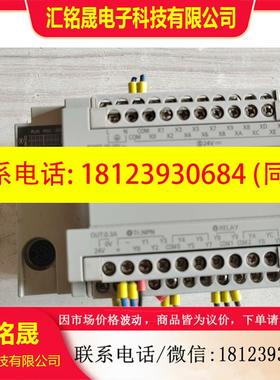 议价:PLCAFPX0L30R-F