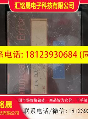 议价:富士触摸屏UG420H-SC1通电显示如图,实物拍摄,液晶屏