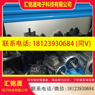 议价:A5 MSME152GCGM/MDME152GCGM/M