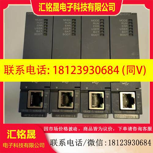 议价:三菱Q系列PLC模块.Q04UDEHCPU..外观好