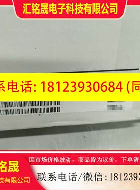 议价:GL-R80H S08H S20FH SS2 SS3 SP2