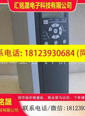 议价:正品 丹佛斯FC360变频器 三相4KW FC360H4K0T4E20H2BXCD