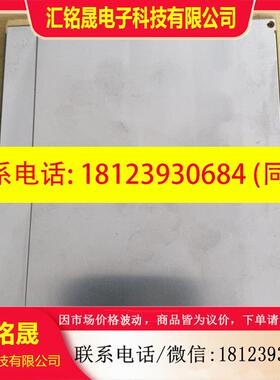 议价:952-1AK00-0AA0