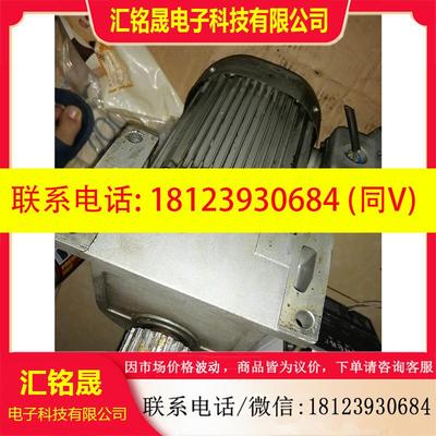 议价:三菱变频电机GM-S 750W,3相220V,原装进口包