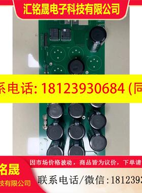 议价:ABB 电源板 2UBA002322R0010 原装现货GT