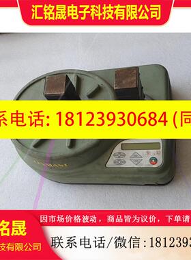 议价:LINMAST轴承加热器LBH 45D