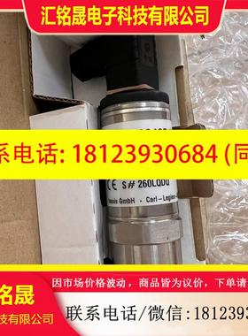 议价:P3249B133117压力传感器,原装正品,有需要的私