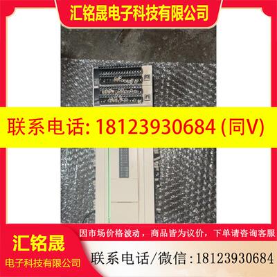 议价:施耐德PLC、TWDLCAA40DRF带模块TM2DDl16