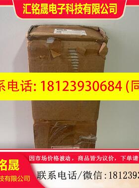 议价:C40E-0302CB010 1018792+C40S-03