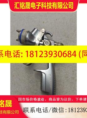 议价:SATA 萨塔 喷漆枪 jet 100B F RP