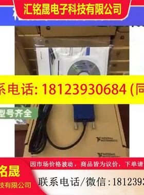 议价:梅特勒 - 托利多天平称X32001L,MDx321