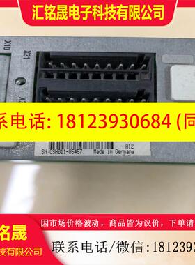 议价:力士乐板卡CSH011C-NN-ENS-NNN-MA1-N