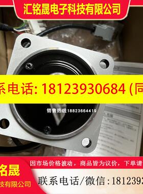 议价:SGMAH SGMPH SGMJV-01/02/04/08AAA41/21/61D-OY/6CD-OY