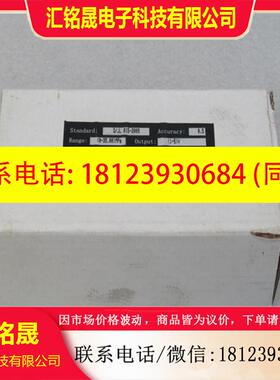 议价:现货MEAS精量压力传感器MSP-400-350-B-4-N-X 现货