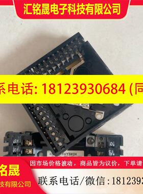 议价:霍尼韦尔RM7800/EC7850系列底座。