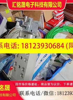 议价:SMC气缸CQ2WB20-0030-CEM10504实物如图