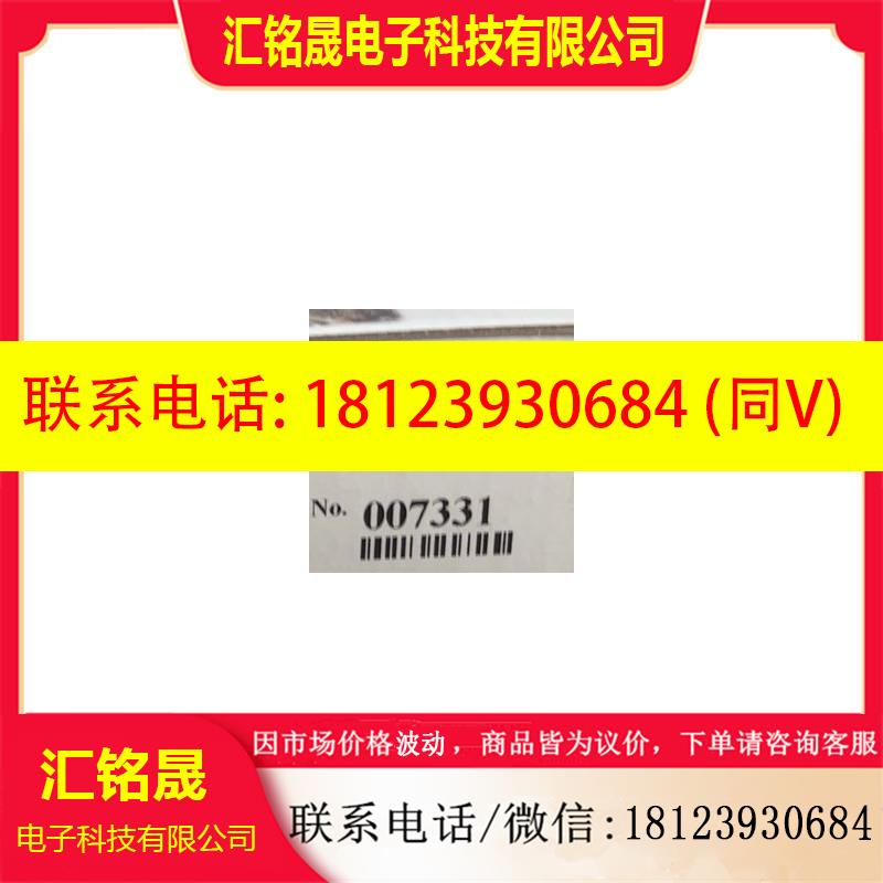 议价:赛默飞C18液相色谱柱 货号059148  C18色谱柱 5μm, 4.6mm