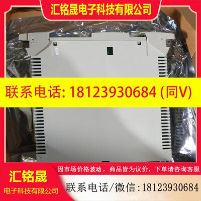 议价:霍尼韦尔卡件 80363969-150 盒见了,