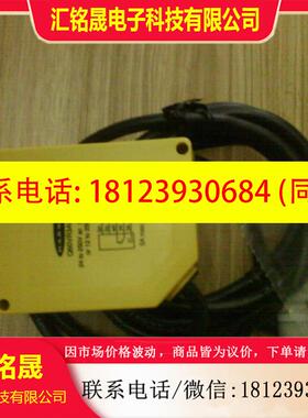 议价:邦纳Q60VR3AF2000 BANNER邦纳传感器