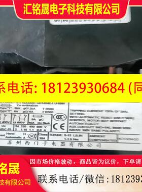 议价:库存正品 LG LS 电子式电机保护继电器 EMPR G