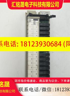 议价:PCRY-1H20-16A-FD 现货好