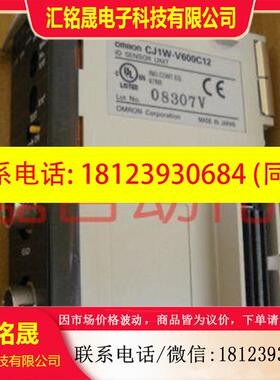 议价:CJ1W-V600C11 V600C12 TB101 SPU01-V1-V2 CTL41-CTS21-E