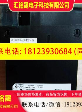 议价:honey well TK-IOLIO1A