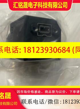 议价:灰点工业相机 FL2G-50S5M-C,非常新,无维修,