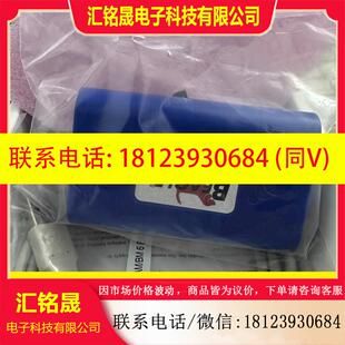 议价:原装未拆封过的数量 TP320121 Beagle