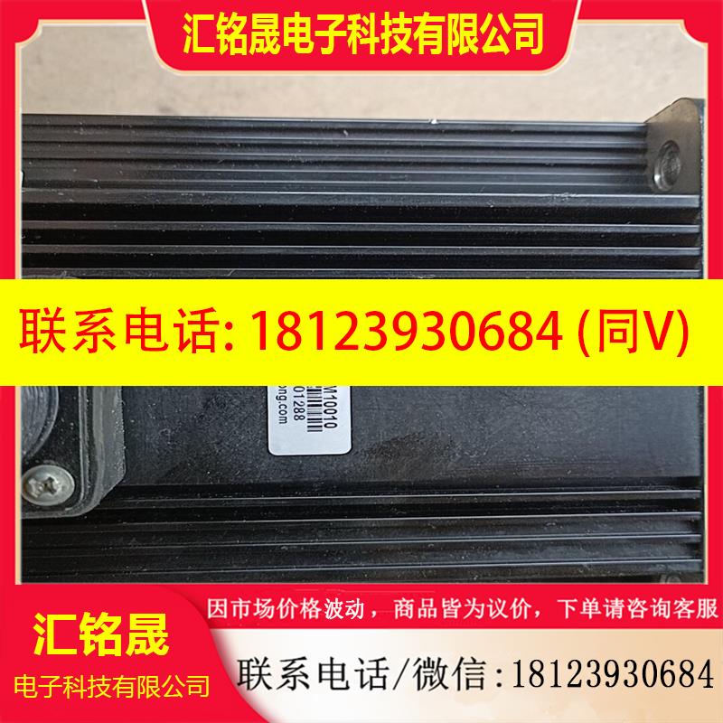 议价:研控伺服电机YK130ST-M10010