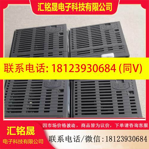 议价:台达主机AS218TX-A ,, 需要的