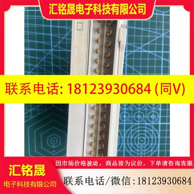 议价:施耐德PLC输入输出模块TSXDMZ28DT九五成新,完