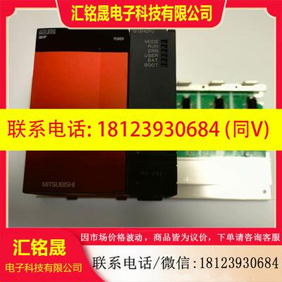 议价:三菱Q系列PLC模块.Q61P.Q38B.Q12HCPU.二