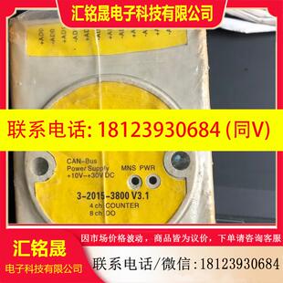 议价 field bus总线模块 function HITRAN